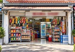 Aljunied Avenue 2 (D14), Shop House #630104671
